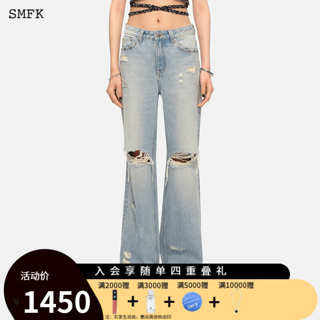 SMFK—宝藏国潮品牌,终于知道为何明星都爱穿了!