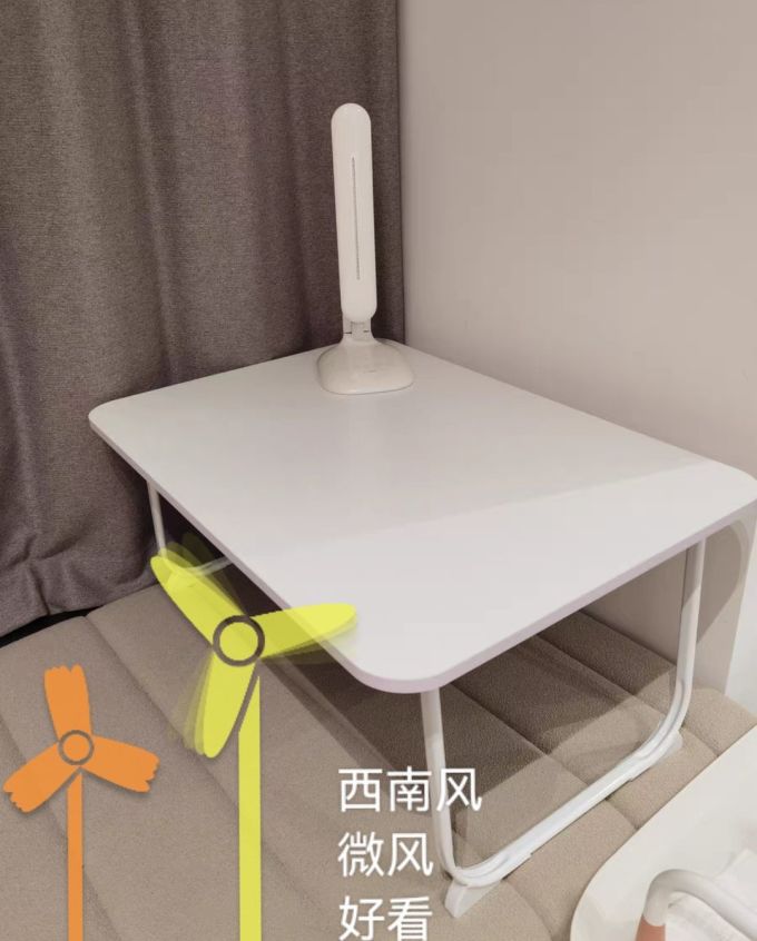 电脑桌
