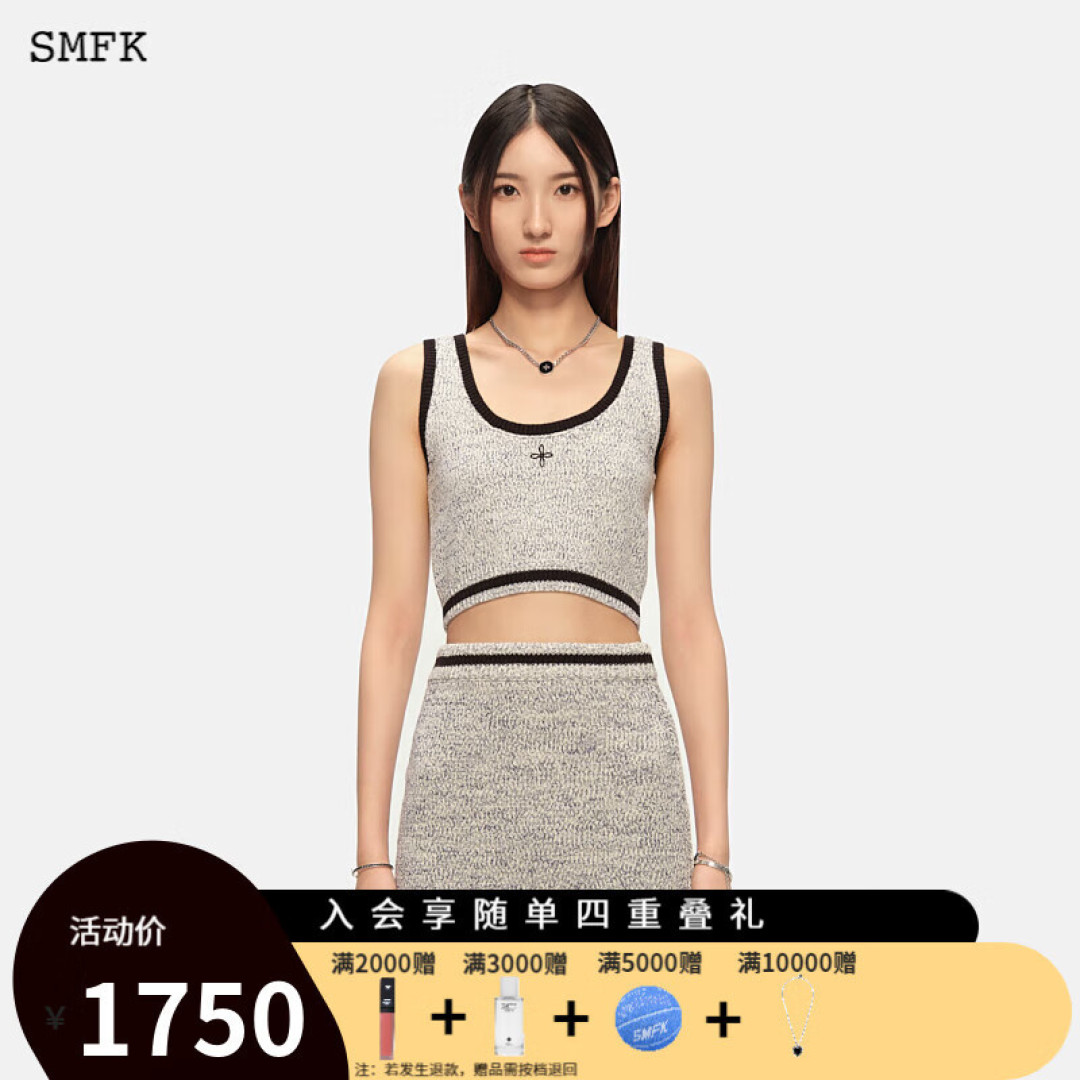 SMFK—宝藏国潮品牌,终于知道为何明星都爱穿了!