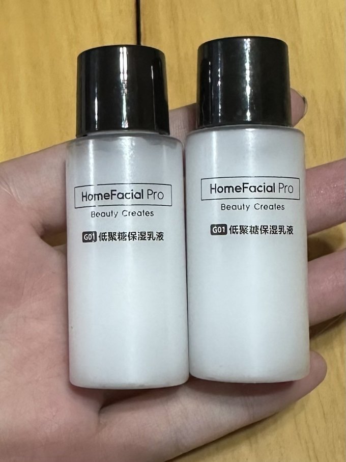 乳液