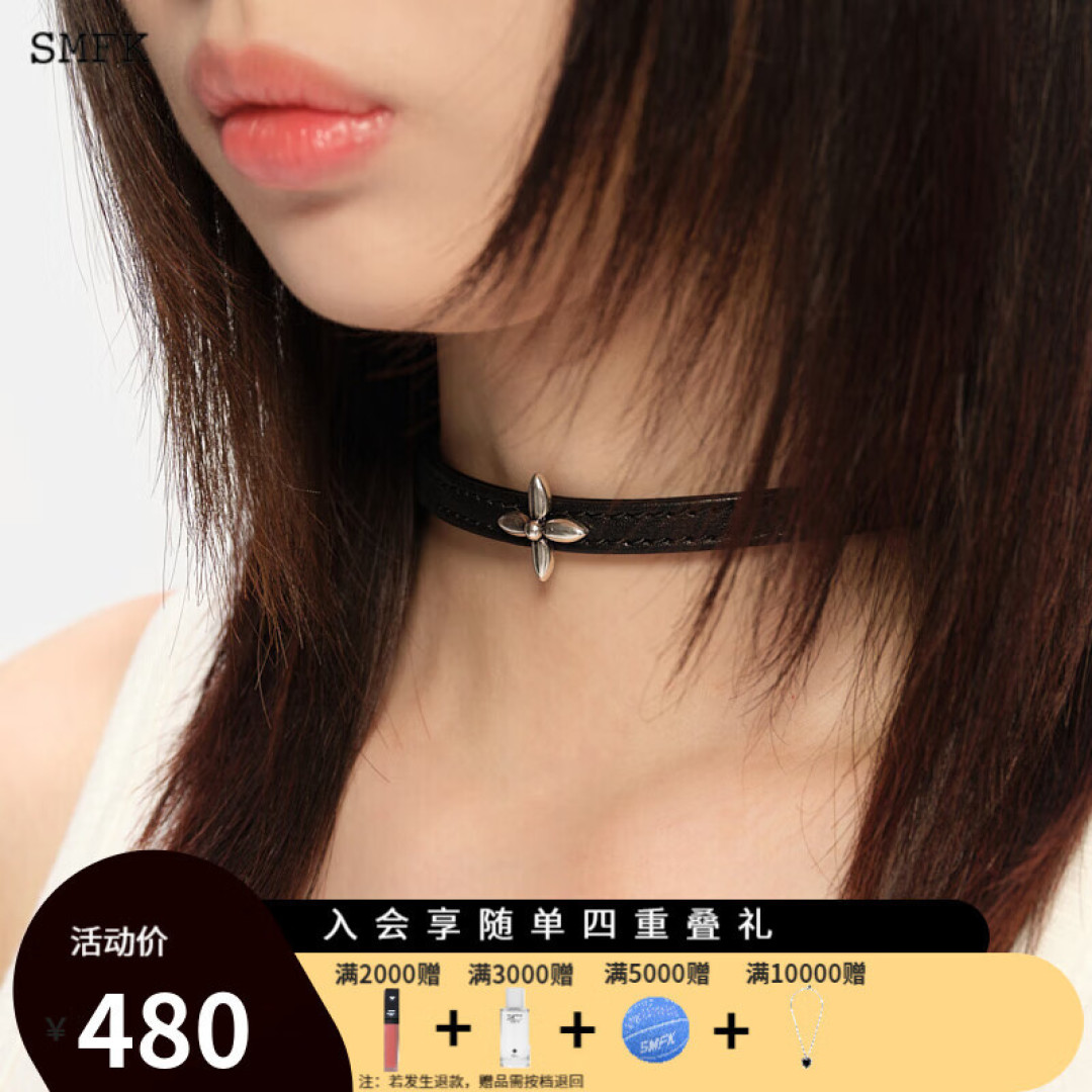 SMFK—宝藏国潮品牌,终于知道为何明星都爱穿了!