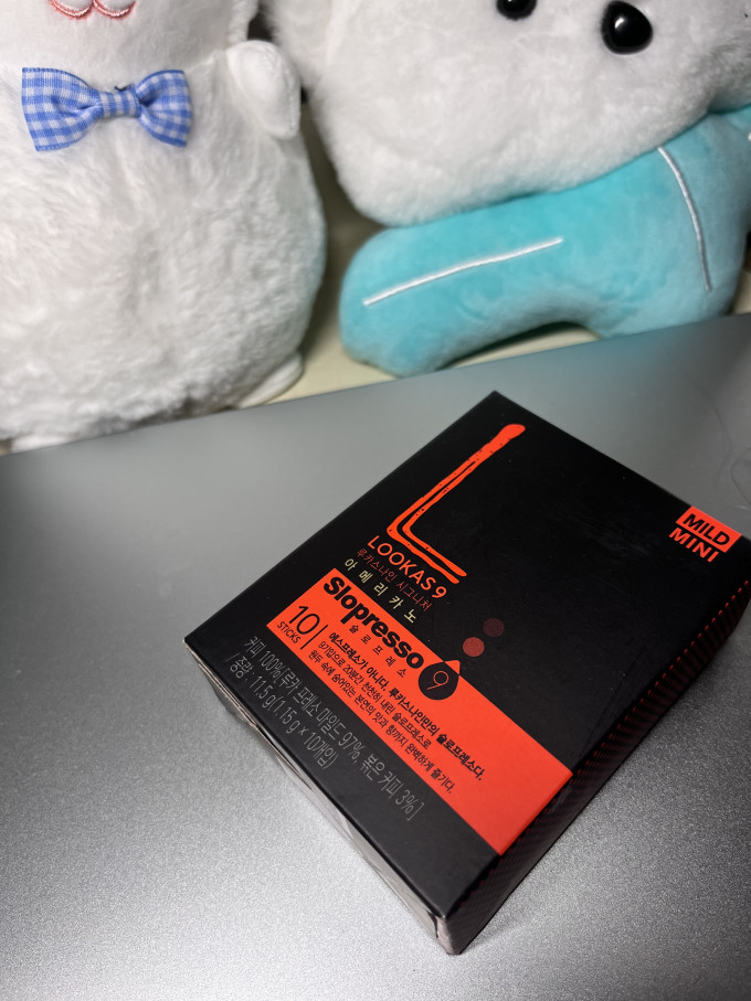 富然池咖啡