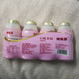 好好喝的乳酸菌，适合聚会分享哦