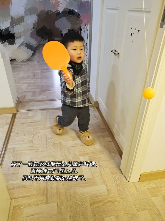 新星出版社绘本/图画书