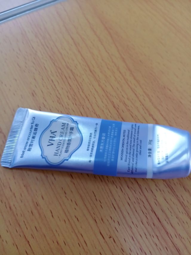 滋润保湿补水护手霜