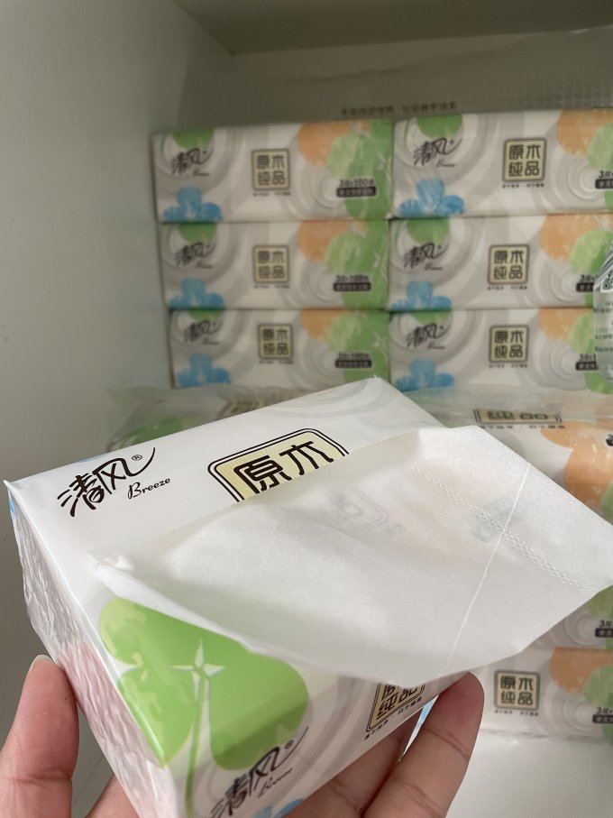 清风抽纸