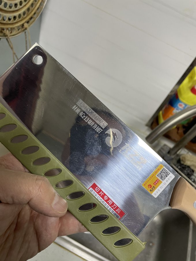 龙之艺不锈钢刀