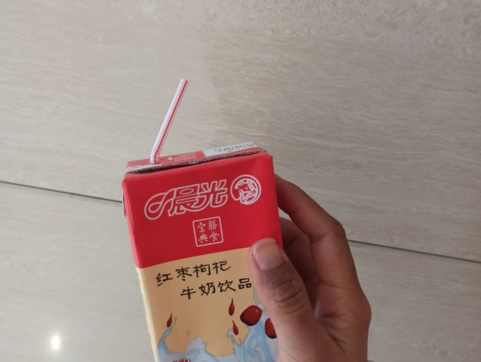 乳饮料