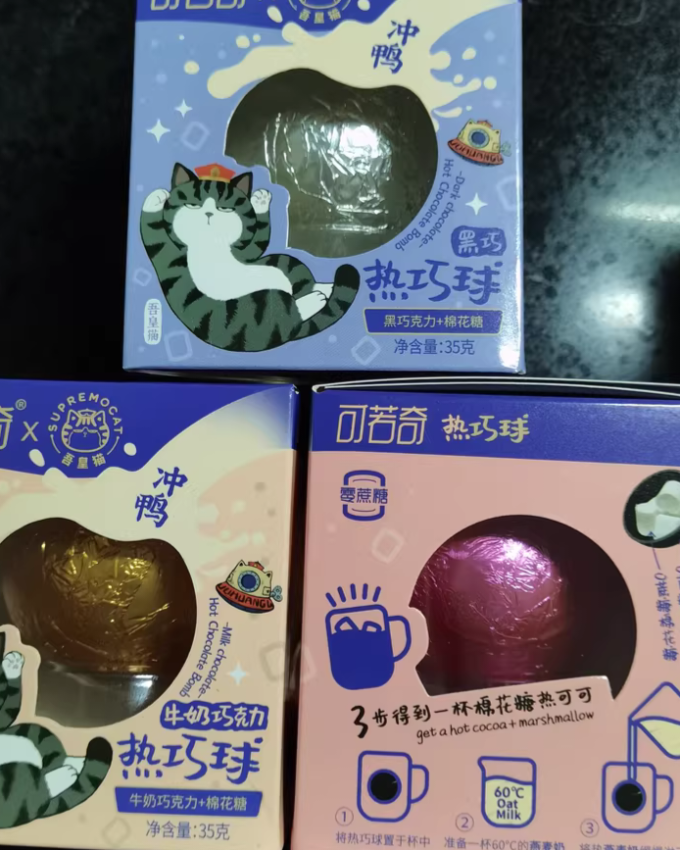 可若奇糖果巧克力