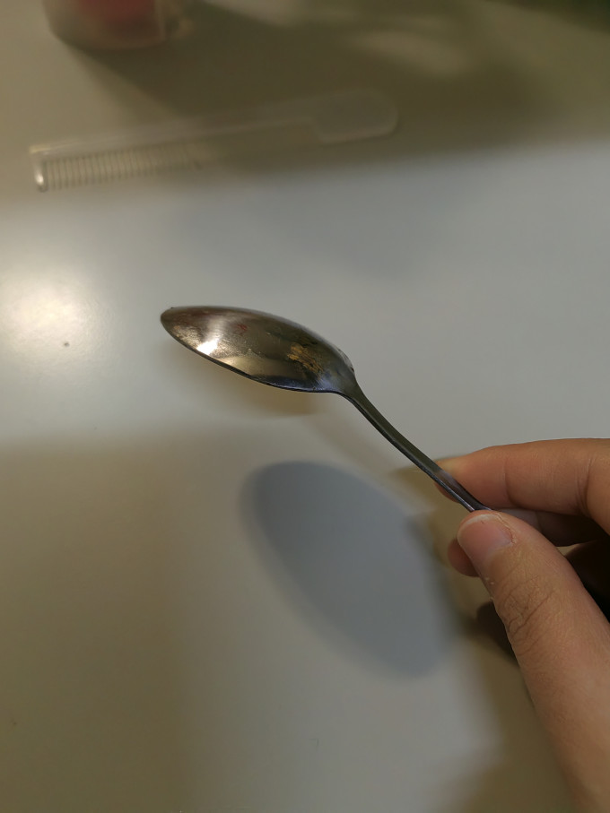 拾来九八勺