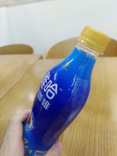 办公劳累之后来上这么一瓶咖啡
