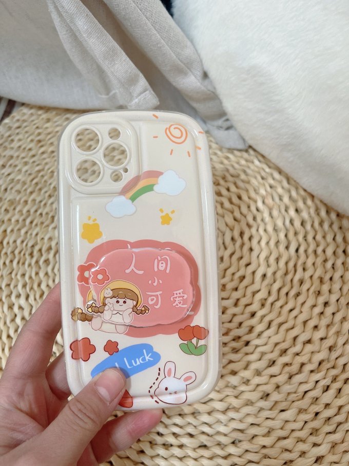 保护壳