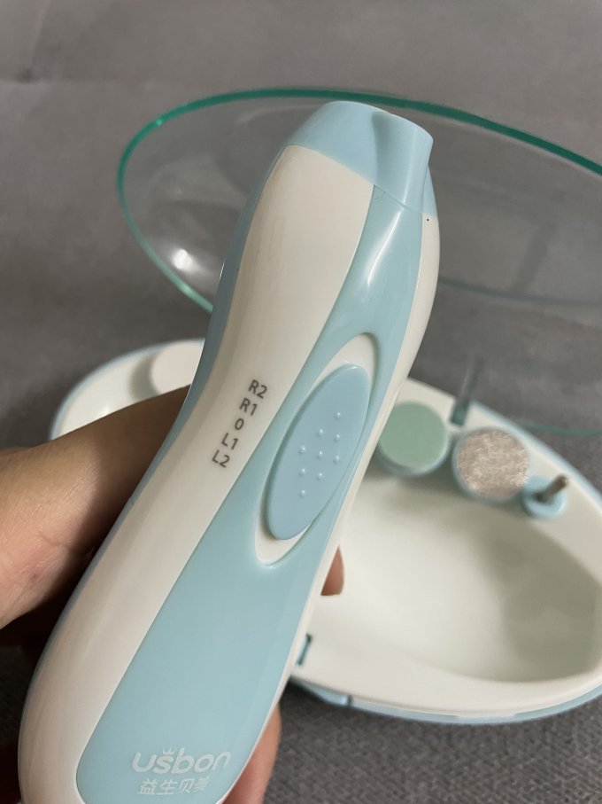 益生贝美婴儿护理用品