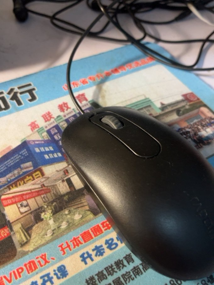 鼠标