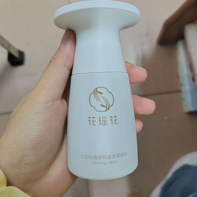 好用的柔肤乳来啦，嘿嘿，快来瞅瞅