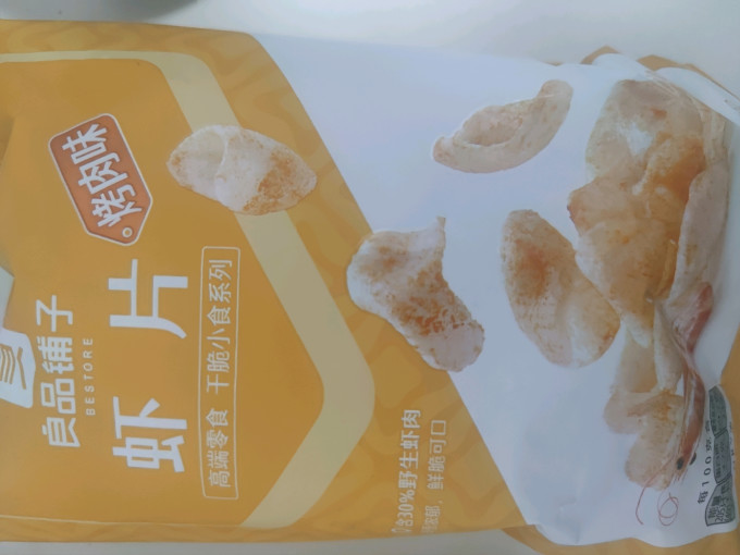 良品铺子膨化食品