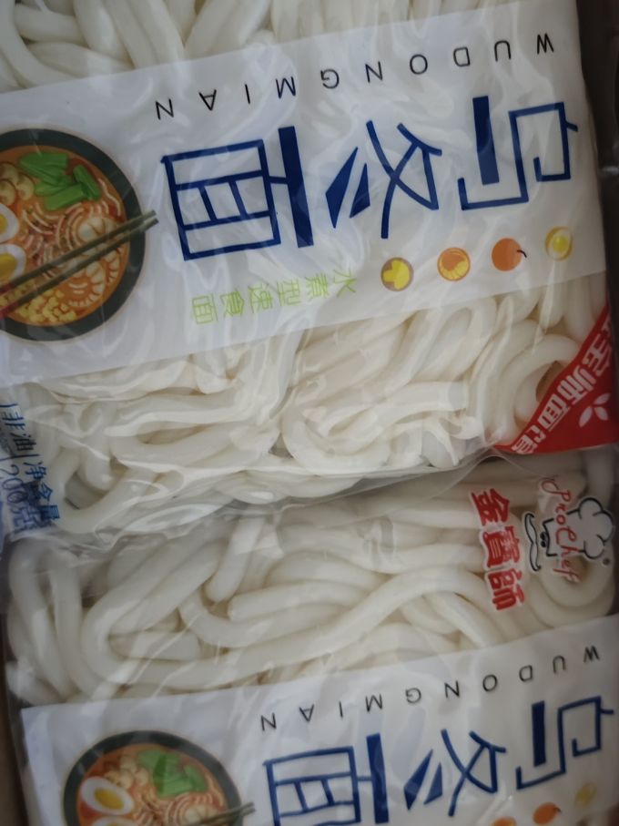方便面/粉