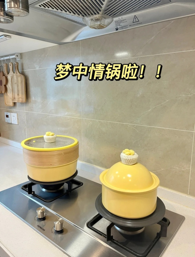 奶锅