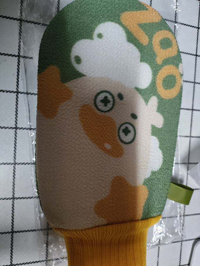浴室用品