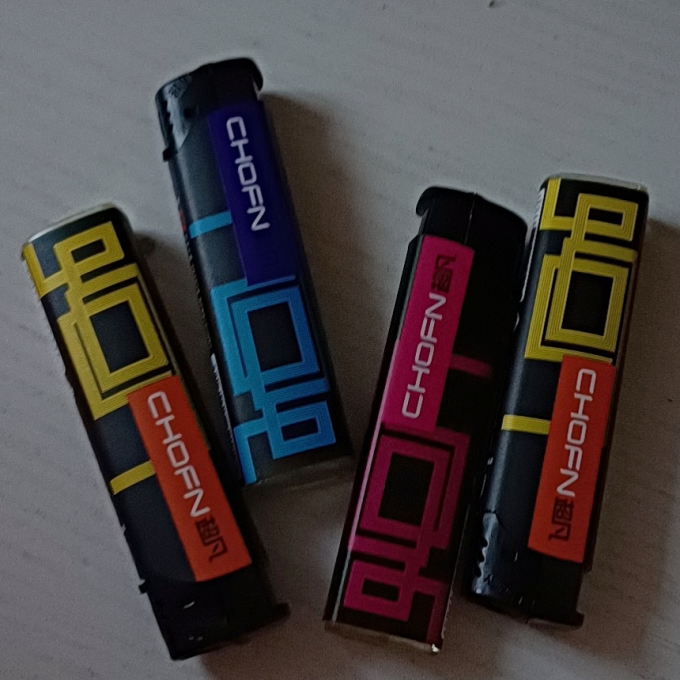 超凡打火机
