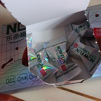 减脂期也可以吃的黑松露，爱了爱了