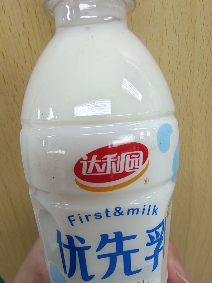 达利园乳饮料