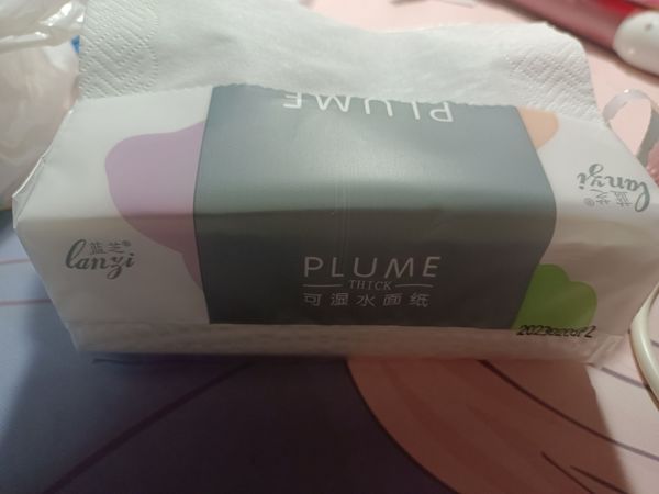 蓝芝原木抽纸巾餐巾纸