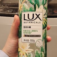 沐浴露推荐