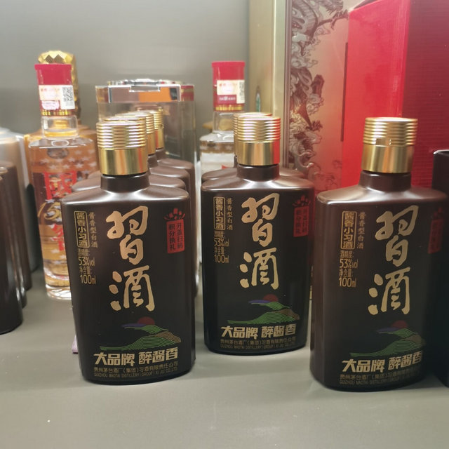 贵州茅台集团的习酒，也算一个大品牌。买来