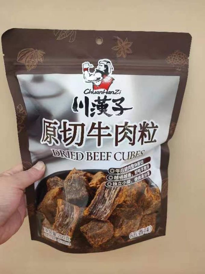 川汉子肉干肉脯