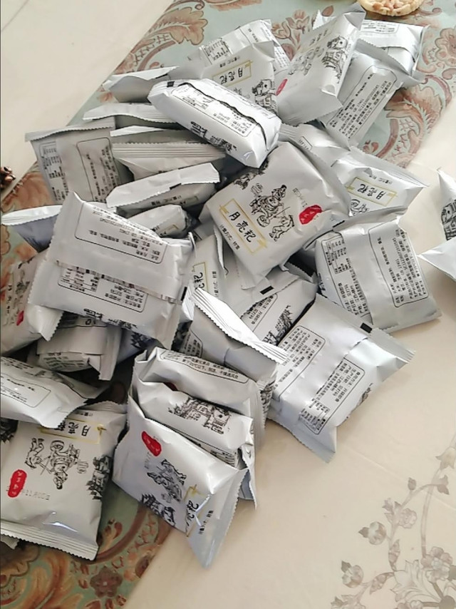 江西特产 ：月亮花生巴豆巴子