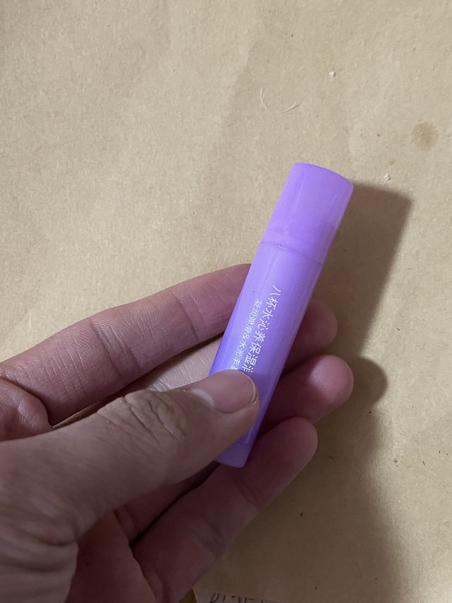 一款男士唇膏已经到达
