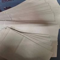 家居收纳整理好物