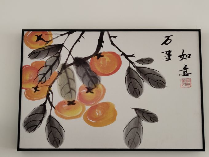 绘画创作
