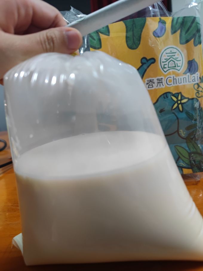 佳怡其他冲饮