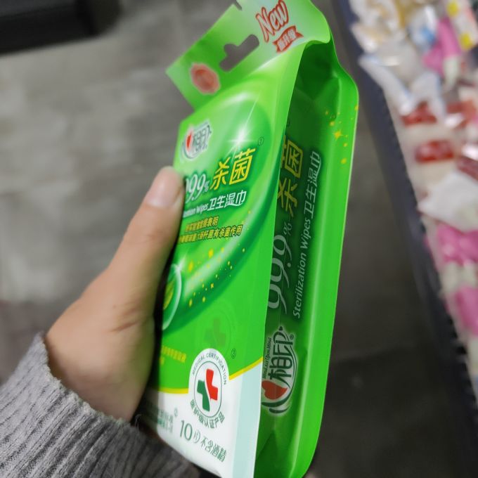 心相印湿纸巾