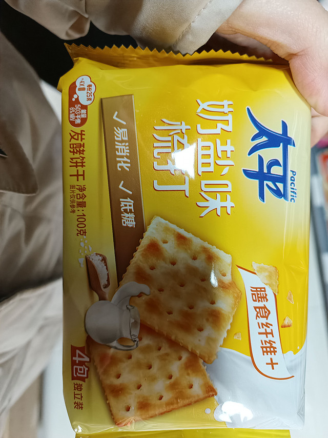 我爱吃的饼干啊，苏打饼干