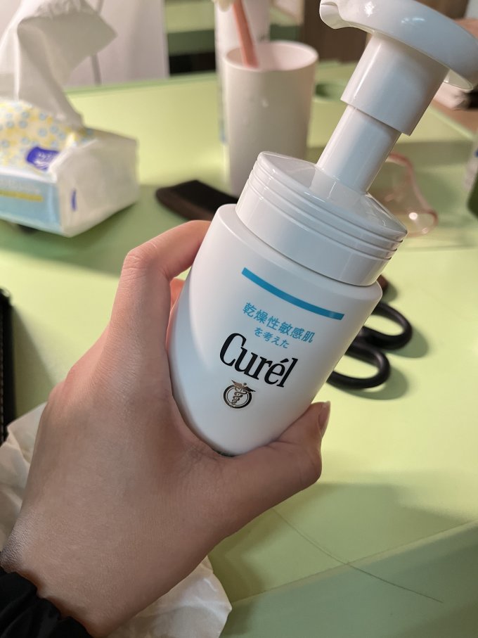珂润洁面乳