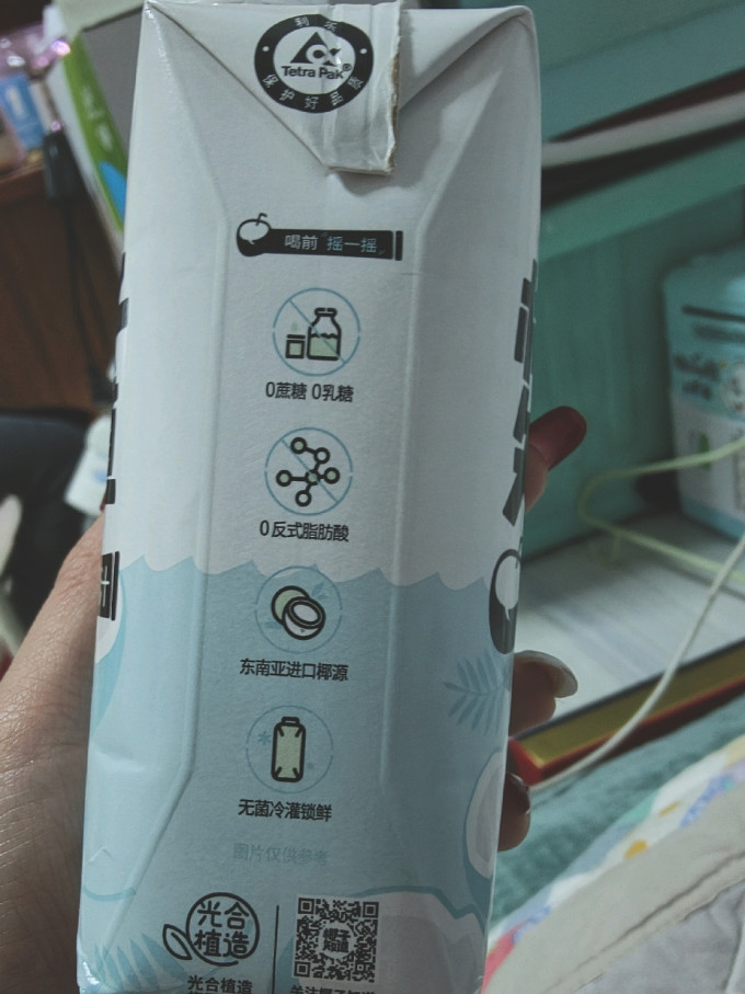 椰子知道饮料