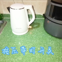 九阳不锈钢内胆双层电水壶