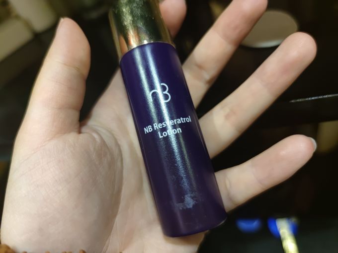 自然美精华液