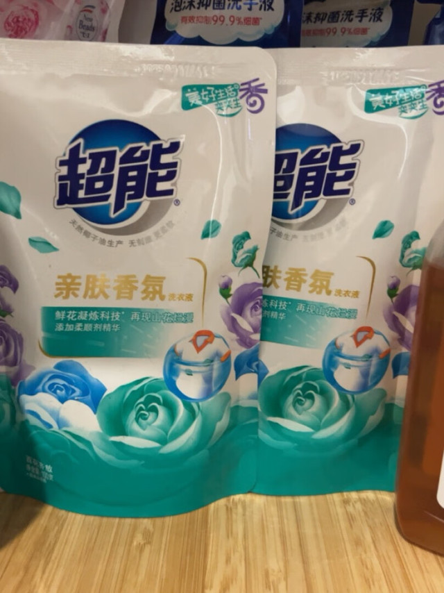 实用性和颜值都非常的赞，我很喜欢，还会再