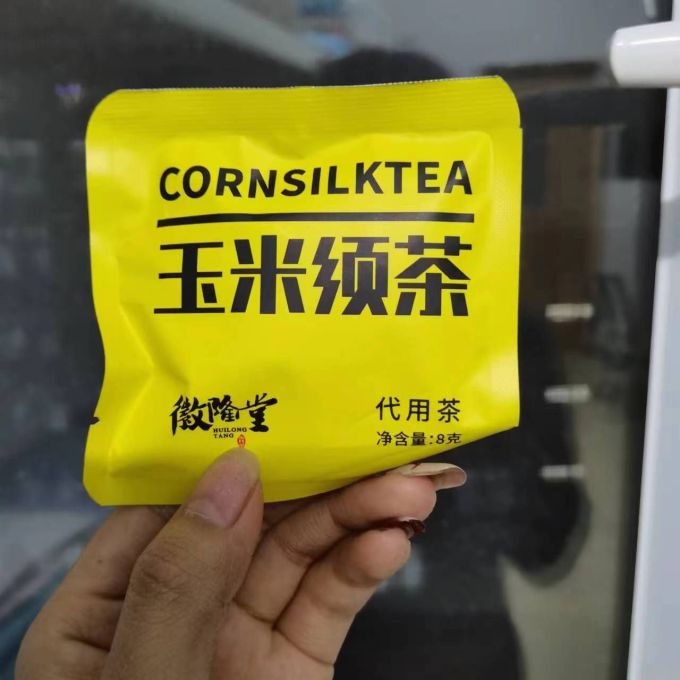 纽利安其他冲饮