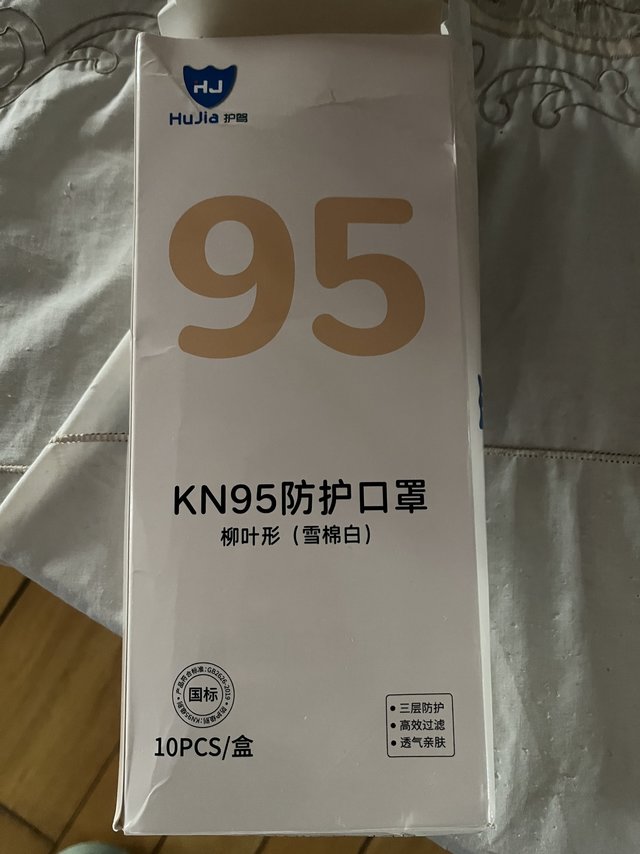 碰到便宜口罩该买就买