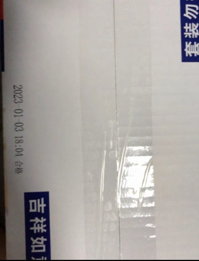 比比赞面包