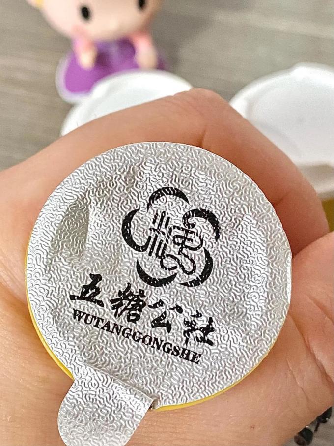 五糖公社其他冲饮