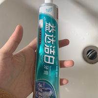 益达牙膏用了让你口气清新