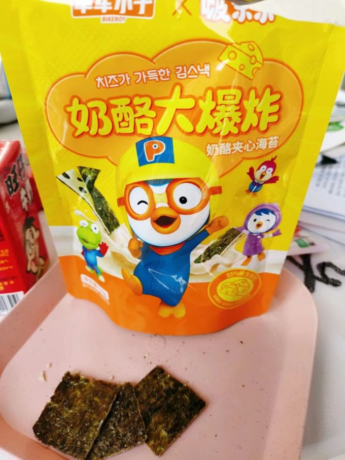 单车小子其他休闲零食