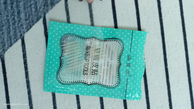 涵贝尔双眼皮贴
