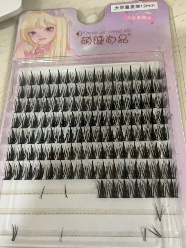 萌睫尚品的麦穗假睫毛